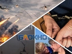 Новости Запорожья: ревнивец сжёг соседа, удары по ТЭЦ и переселение из разваливающегося дома