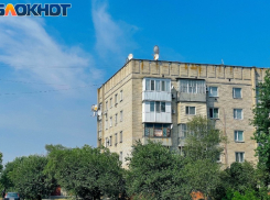 Мирный житель пострадал в результате атаки ВСУ на Каменско-Днепровский округ