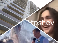 Новости Запорожья: мужчина выбросил любовницу с балкона, однополая свадьба и травля за танец под SHAMAN