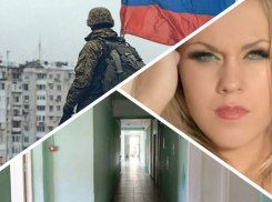 Новости Запорожья: дроны ВСУ ударили по школьникам, взятие Павловки и слитые интим-видео певицы Елены Тополи