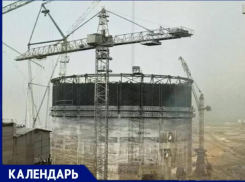 Запорожскую атомную электростанцию основали ровно 41 год назад