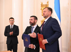 На какие условия согласилась Запорожская область в новом договоре с Никарагуа