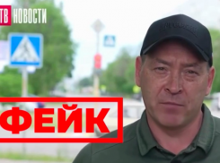 Жителей Энергодара предупредили о фейковом объявлении эвакуации