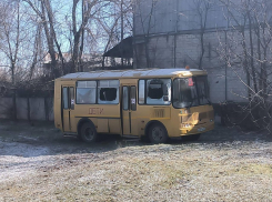 Боевики ВСУ прицельно обстреляли школу в Васильевке