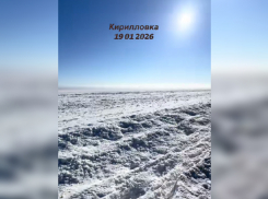 Азовское море замерзло в Кирилловке впервые за 10 лет