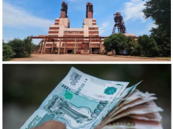 СК вмешался в дело о невыплате зарплат на ДЖРК после материала «Блокнота»