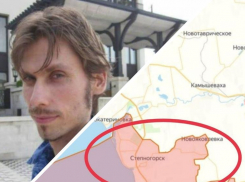 Сбылось предсказание пророка Гиперборея о новом наступлении ВСУ в Запорожье