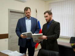 В Запорожской области усилят поддержку семей участников СВО