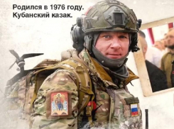 «Не потерял ни одного бойца»: стало известно о подвиге кубанского казака на запорожском фронте