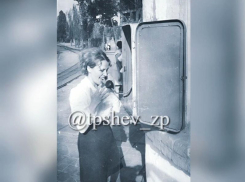 Жители Запорожья поделились архивным фото 1972 года