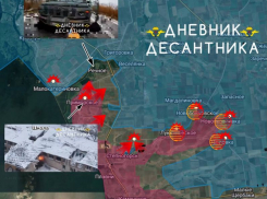 Российские бойцы ворвались сразу в четыре села возле Лукьяновского в Запорожье