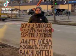 «Дайте людям сберечь свои жизни»: запорожцы требуют установить мобильные укрытия на остановках