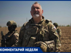 «ВСУшники, вас коллективно поимели»: Рогозин жестко высказался о побеге экс-министра обороны Умерова из Украины