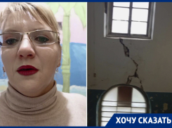 «Дом рассыпается»: мама ребёнка-инвалида попросила Путина помочь с жильём после ракетного удара ВСУ в Мелитополе