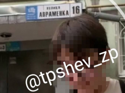 В Запорожье подросток расстрелял девочку из пневматического пистолета