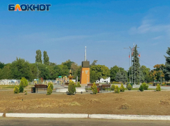 Боевики ВСУ нанесли восемь ударов по Каменке-Днепровской за 20 минут