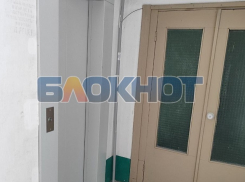 «Ходим пешком»: новые лифты перестали работать в многоэтажках Днепрорудного