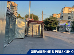 Заставленную павильонами парковку возле Кировского рынка показал мелитополец