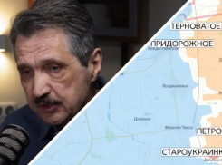 Военный эксперт Ширяев раскрыл направление нового контрудара ВС РФ в Запорожье