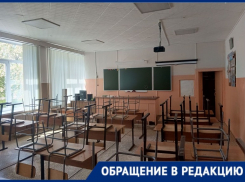 «Жить не на что»: учителя и воспитатели из Днепрорудного так и не получили зарплаты за март