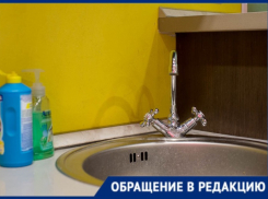 «Власти бездействуют»: жители Михайловки уже три месяца сидят без воды