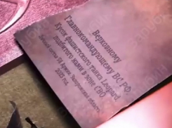 Обломок сожжённого на Запорожском фронте СВО немецкого танка нашли в неожиданном месте в Кремле