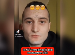 Дезертир рассказал о массовой гибели солдат ВСУ на Запорожском направлении