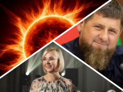 Новости Запорожья: Кадыров рассказал о мощном наступлении, новая должность Гехт и неделя магнитных бурь