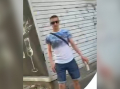 В Запорожье пьяный мужчина пытался облапать девушек