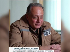 «Наводил удары по ВСУ»: в Запорожье репрессировали военного врача