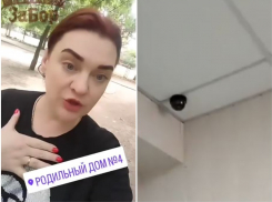 Единственную камеру в запорожском роддоме №4 повесили в кабине УЗИ прямо напротив кушетки 