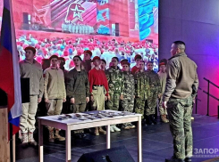 В ряды Юнармии в Мелитополе вступили 50 новобранцев