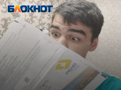 Уже завтра: с 1 июля в Запорожской области до 27% вырастут цены на ЖКХ