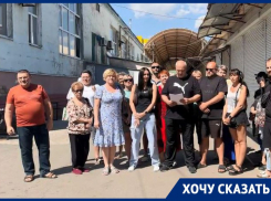 Бастрыкин займется делом о поборах с бизнесменов в Бердянске, жаловавшихся Путину