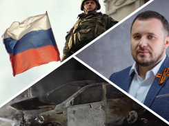 Новости Запорожья: увольнение Тицкого, смертельный удар ВСУ и взятие Вольного Поля