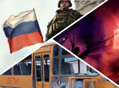 Новости Запорожья: удар по школьному автобусу, взятие двух сёл и спасение пенсионерки из огня