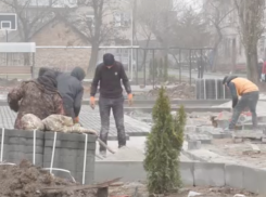 В Мелитополе создадут современную зону отдыха