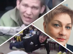 Новости Запорожья: боевик ВСУ вымолил пощаду на коленях, отжимания губернатора и коррупция в избиркоме