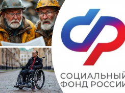 «Ужасная организация»: как запорожский Соцфонд бросает людей в беде