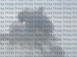 Дым поднялся над Запорожьем после утренней серии взрывов