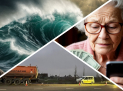 Новости Запорожья: пенсионерка регулярно донатила ВСУ, авария с пассажиром-младенцем и бушующая стихия на Азовском море