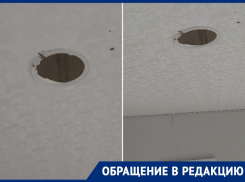 «Ребенок делает уроки, а ему капает на голову»: дождь заливает квартиру в Энергодаре из-за бездействия ФКР