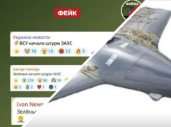Новости СВО: ВСУ доставляют дроны НАТО «матками», освобождение Новоселовки и фейки про Запорожье