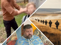 Новости Запорожья: подросток-кавказец побил русского парня в Мелитополе, смена главы Кушугума и бегство ВСУ у Гуляйполя