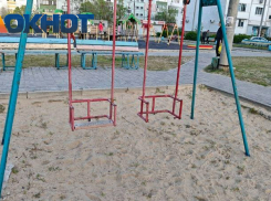 На отсутствие нормальных детских площадок пожаловались жители Энергодара