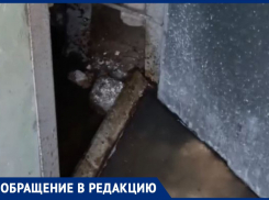 Говно затапливает подвал дома в Мелитополе: жители задыхаются от смердящей вони