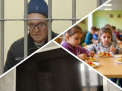 Новости Запорожья: Тиньков профинансировал ВСУ, школьники без еды и обращение «Русского мира»