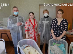 Волонтёры доставили в Бердянский роддом гуманитарную помощь для новорождённых и молодых мам