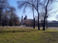 Украинские власти собрались переименовать парк Пушкина в Запорожье