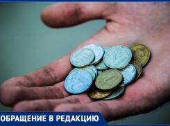Водители «Центра занятости» лишились дохода из-за дефицита топлива в Запорожской области